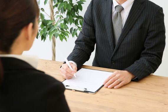 正社員